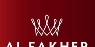 novyj-logotip-tabaka-AlFakher.jpg