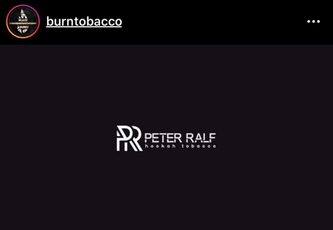 Peter ralf black prince. Peter ralf black prince. Peter ralf. Peter ralf. Peter ralf longgun.