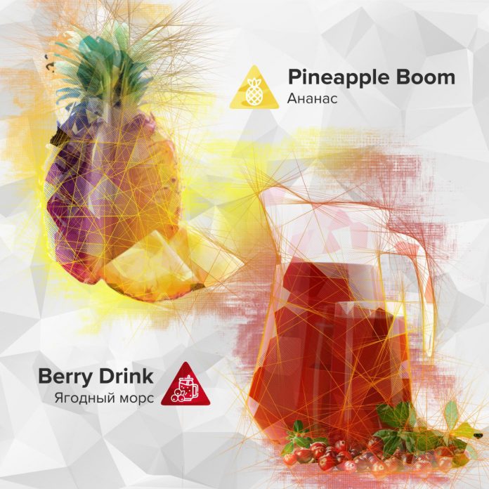 spetkrumy-berry-drink.jpg