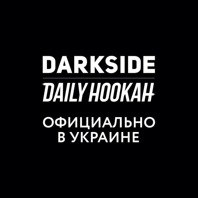 dark-sajd-i-dejli-huka-ukraina.jpg