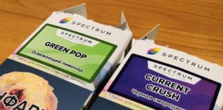 spectrum-smorodina.jpg