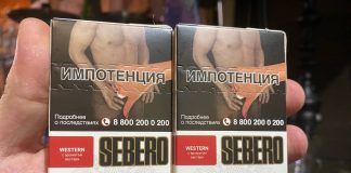 sebero-vestern.jpg