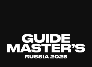 Список участников премии Guide Master’s Russia 2025 №2