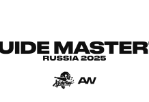 Список участников премии Guide Master’s Russia 2025 №5