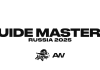 Список участников премии Guide Master’s Russia 2025 №3