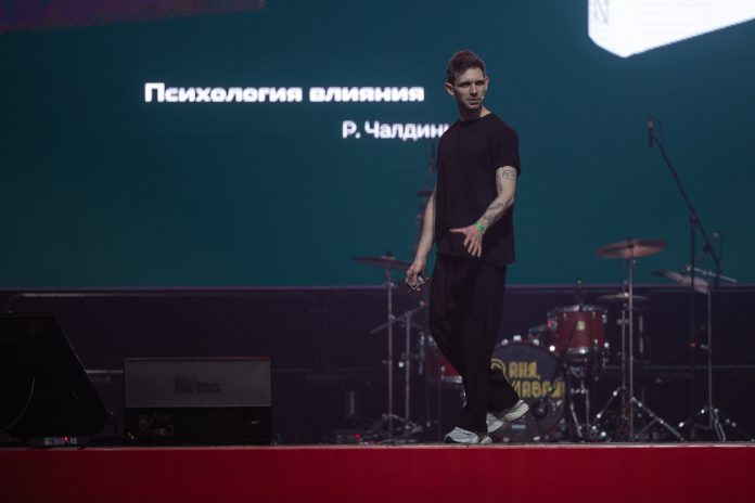 2025-03-30 13-34-20_lev4nko