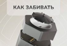 Новая электронная чашка STORM WEAVER